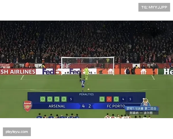 拉亚阿森纳门线技术稳健，出击时机选择愈发成熟